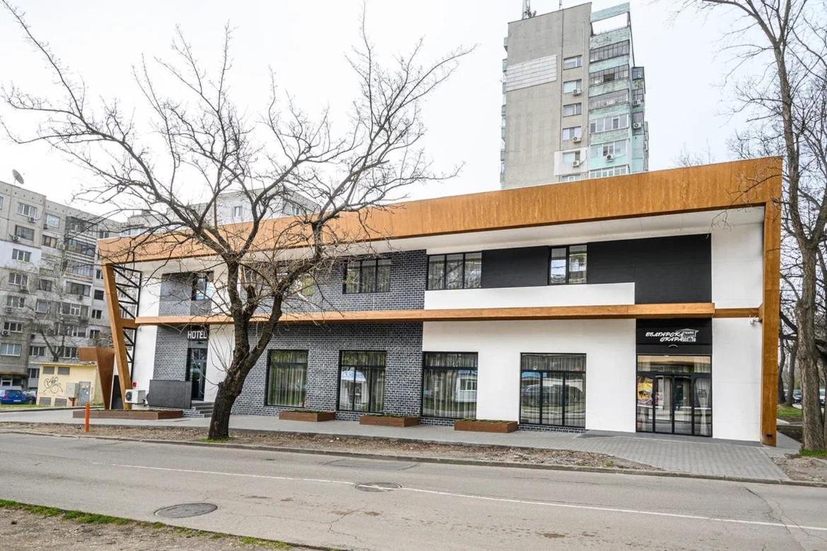 Хотел Добруджа Shumen Exterior foto